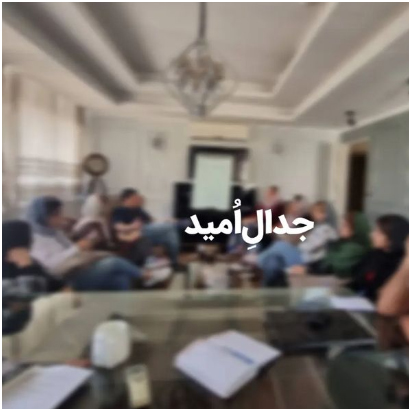 جدال امید در نسل ها - چندی است که نشست‌های آموزشی مختلفی دارم با نسل‌های X ، Y ، Z گرچه موضوع همه جلسات ما داستان و داستان‌نویسی است اما هرگا